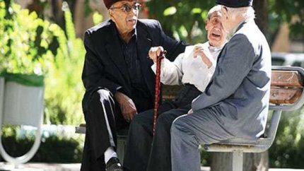 ۳ طرح رفاهی نوین برای بازنشستگان کشوری معرفی شد / جزئیات کامل مزایا و شرایط بهره‌مندی از طرح‌ها / برنامه‌های جدید دولت برای بهبود معیشت بازنشستگان کشوری