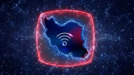 عصبانیت رسانه شهرداری از مصوبه‌ اینترنت