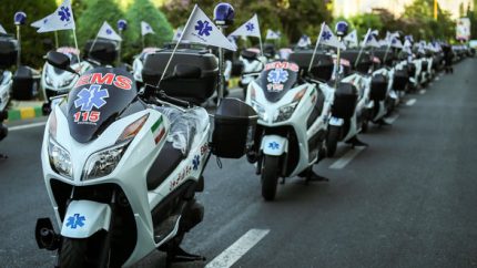 تهران؛ پیشگام در خدمات اورژانسی: بزرگترین ناوگان موتورلانس منطقه در راه است! / انقلابی در امدادرسانی پایتخت؛ تهران صاحب بزرگترین ناوگان موتورلانس منطقه می‌شود!