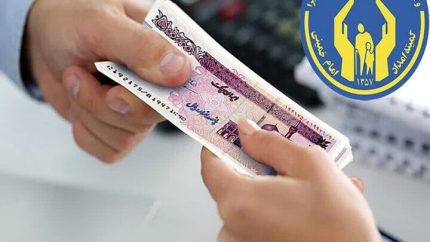 افزایش ۵۰ درصدی مستمری مددجویان از ابتدای سال ۱۴۰۵