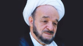 خاطرات علما | روایت علامه جعفری از عالمی که خشکسالی بابل را شکست