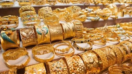 قیمت طلا و سکه امروز دوشنبه ۲۸ اردیبهشت ۱۴۰۵ + جدول