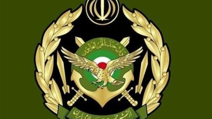 انهدام ریزپرنده متخاصم دشمن حوالی قشم