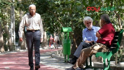 زمان و شرایط پرداخت وام بازنشستگان کشوری اعلام شد