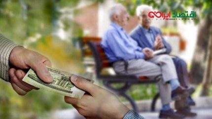 حقوق بازنشستگان لشکری بدون افزایش فوق‌العاده خاص پرداخت شد