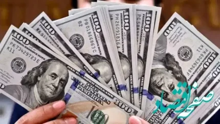 قیمت دلار امروز شنبه ۹ خرداد ۱۴۰۵ | دلار گران شد؟