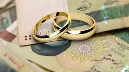 چه کسانی مشمول وام ازدواج ۶۰۰ میلیونی می‌شوند؟