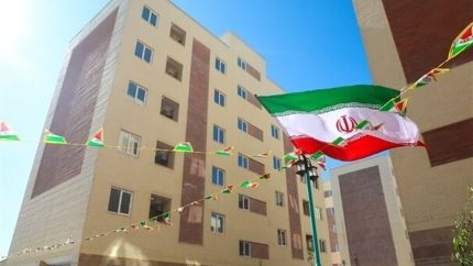 پرداخت وام ۵۰۰ میلیون تومانی مسکن با کارمزد ۵ درصد آغاز شد