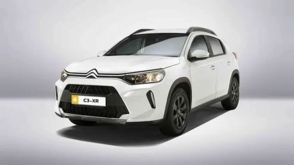 فروش محدود سیتروئن C3-XR آغاز شد / ثبت‌نام از ۲۷ تا ۳۰ خرداد در سایت سایپا / جزئیات مهم برای متقاضیان