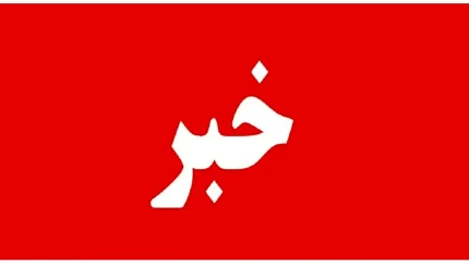 صدای انفجار در تهران، تبریز و اصفهان شوک آفرید / نقشه کامل نقاط هدف از صدای انفجار در تهران، تبریز و اصفهان