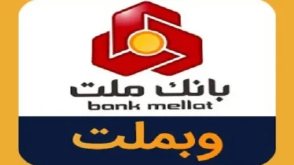 قیمت سهام بانک ملت؛ آخرین وضعیت نماد وبملت در بورس