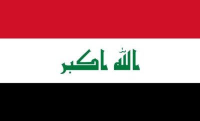 مراسم تشییع پیکر رهبر شهید در عراق برگزار می‌شود