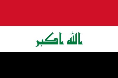مراسم تشییع پیکر رهبر شهید در عراق برگزار می‌شود