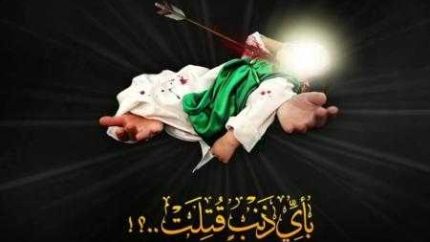 شب حضرت علی اصغر چندم محرم است؟ + جدول نامگذاری شب‌ های دهه اول و تاریخ دقیق ۱۴۰۵