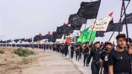 بیمه اربعین ۱۴۰۵ با سقف پوشش دو میلیارد تومانی اعلام شد + جدول تعهدات سه‌بسته و زمان ثبت‌نام از ۹ تیر