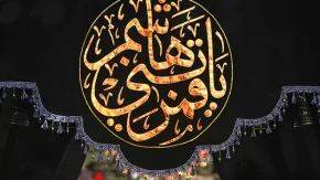 روز تاسوعا و عاشورا ۱۴۰۵ چه روزی است؟ + تاریخ دقیق و تحلیل وقایع تاریخی ۹ و ۱۰ محرم / جدول کامل تعطیلات