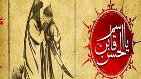 شب ششم محرم متعلق به کیست + ماجرای شهادت حضرت قاسم بن الحسن (ع) و پاسخ شیرین به امام حسین (ع)