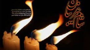 شام غریبان ۱۴۰۵ چه روزی است؟ + تاریخ دقیق شام غریبان در روز پنج‌ شنبه ۴ تیر ۱۴۰۵ / مراسم و آداب معنوی شب یازدهم محرم و شام غریبان