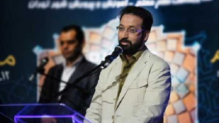 ممنوع‌التصویری فرزاد جمشیدی؛ روایتی از یک بحران قضایی تا بخشش پایانی