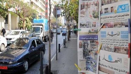 جنگ روانی اسرائیل در جنوب لبنان | پخش صدای گریه کودکان و زنان از پهپادها برای ایجاد وحشت شبانه / هدف: تخلیه اجباری روستاها و شکستن روحیه مقاومت / تاکنون ۳۶۳۷ شهید و ۱۱۱۸۸ زخمی در حملات ثبت شده است