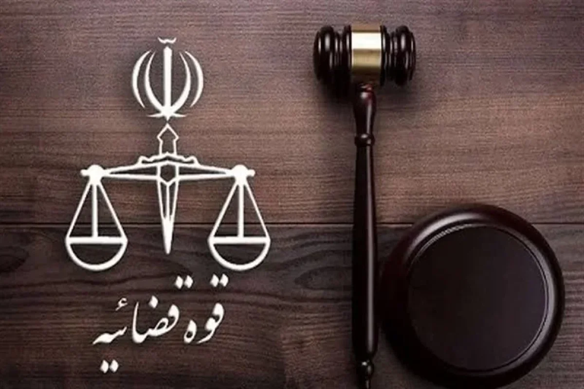 خبر مهم از دستگاه قضایی؛ زمان رسیدگی به پرونده‌ها کوتاه‌تر می‌شود / اولویت تازه قوه قضاییه اعلام شد؛ کاهش زمان رسیدگی به پرونده‌ها در دستور کار / تحول در روند رسیدگی قضایی؛ برنامه جدید برای تسریع تعیین تکلیف پرونده‌ها منتشر شد