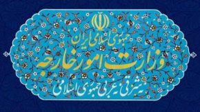 وزارت خارجه: رژیم آمریکا کمترین ارزش و اعتباری برای تعهدات خود قائل نیست