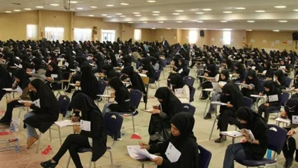 چگونگی ترمیم نمره سوابق تحصیلی اعلام شد
