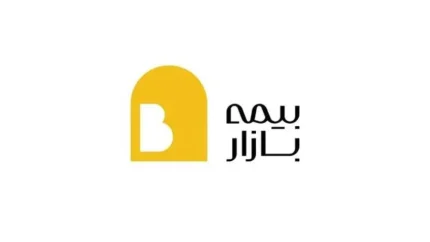 چرا رانندگان ایرانی برای بیمه شخص ثالث به بیمه‌بازار اعتماد می‌کنند