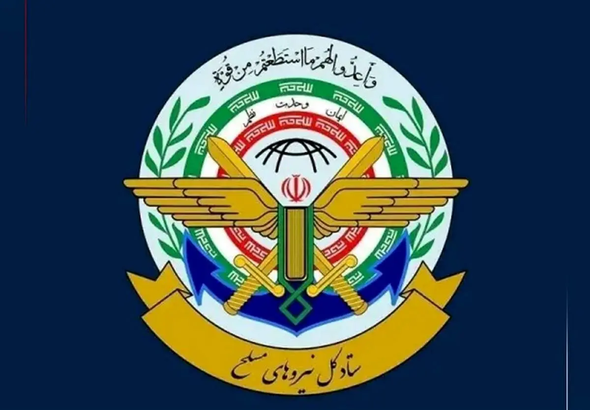 قرارگاه خاتم‌الانبیا: هرگونه حمله به تأسیسات هسته‌ای با پاسخ بی‌سابقه مواجه خواهد شد / هشدار به آمریکا و رژیم صهیونیستی