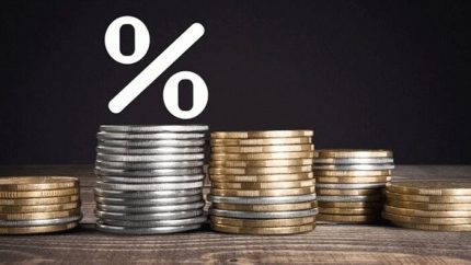نرخ سود بانکی؛ لنگرگاه ثبات پولی یا بمب ساعتی اقتصاد؟ / بانک مرکزی: تغییر نرخ به معنای افزایش یکپارچه نیست / نرخ سود بین‌بانکی در مرز ۲۴ درصد / تحلیل کارشناسان