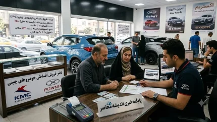 بازار خودرو و فروش اقساطی ۱۷ تیر ۱۴۰۵ | شرایط جدید فروش اقساطی خودروهای چینی اعلام شد / پیش‌پرداخت ۵۰ تا ۸۵ درصدی و اقساط ۵ ساله؛ از X22 پرو تا اکستریم VX + جدول اقساط و قیمت‌ها