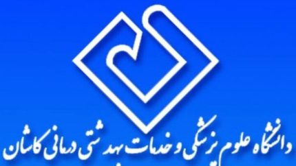 اخبار فوری آموزش پزشکی | مهلت ثبت‌ نام دوره MPH دانشگاه علوم پزشکی تهران تا ۳۰ مرداد تمدید شد؛ ظرفیت هر گرایش تنها ۱۰ نفر / جزئیات کامل ثبت‌نام و منابع آزمون MPH سال ۱۴۰۵؛ داوطلبان واجد شرایط از ۱۰ تا ۳۰ مرداد مدارک خود را ارسال کنند
