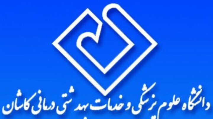 اخبار فوری آموزش پزشکی | مهلت ثبت‌ نام دوره MPH دانشگاه علوم پزشکی تهران تا ۳۰ مرداد تمدید شد؛ ظرفیت هر گرایش تنها ۱۰ نفر / جزئیات کامل ثبت‌نام و منابع آزمون MPH سال ۱۴۰۵؛ داوطلبان واجد شرایط از ۱۰ تا ۳۰ مرداد مدارک خود را ارسال کنند