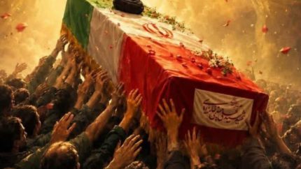 معاریو: اسرائیل از ترور رهبر شهید ایران احساس شکست دارد | روزنامه صهیونیستی: منابع امنیتی هشدار می‌دهند / آتش‌ بس غزه در تیررس مذاکرات ایران و آمریکا قرار گرفت