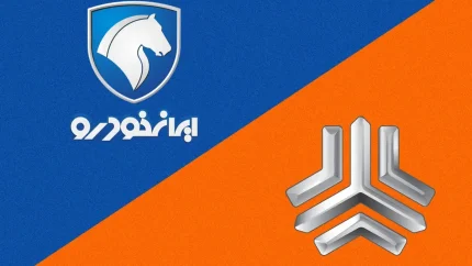 قیمت محصولات ایران خودرو و سایپا ۱۴ تیر ۱۴۰۵ | بازار امروز صعودی شد؛ پژو ۲۰۷ اتوماتیک ۱۹۵ میلیون تومان گران شد / دنا پلاس ۲.۵۸۸ میلیارد، شاهین G ۲.۲۱۳ میلیارد تومان + جدول تغییرات قیمت