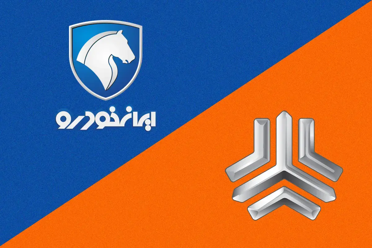 قیمت خودروهای ایران خودرو و سایپا امروز ۱۰ تیر ۱۴۰۵؛ بازار در فاز انتظار + جدول قیمت‌ها