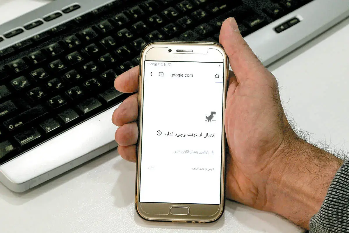 وضعیت اینترنت ایران ۱۲ تیر ۱۴۰۵ | بروز اختلالات فنی در تهران؛ آیا اینترنت بین‌الملل دوباره قطع می‌ شود؟ / کاربران از افت سرعت و قطعی‌ های پراکنده خبر می‌ دهند؛ علت حملات سایبری یا اختلال در پروتکل‌ ها؟