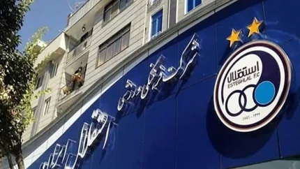 اخبار حقوقی باشگاه استقلال | پرونده استراندبرگ بسته شد؛ استقلال از شکایت ۳۰۰ هزار دلاری تبرئه گردید / پیروزی بزرگ حقوقی آبی‌ ها؛ حکم نهایی فیفا به نفع استقلال صادر شد؛ باشگاه از پرداخت غرامت معاف شد