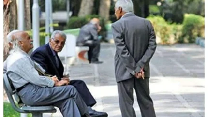 جزئیات بیمه تکمیلی بازنشستگان تأمین اجتماعی ۱۴۰۵؛ دو بسته «پایه» و «طلایی» با سهم ۲۵۰ هزار تومانی سازمان
