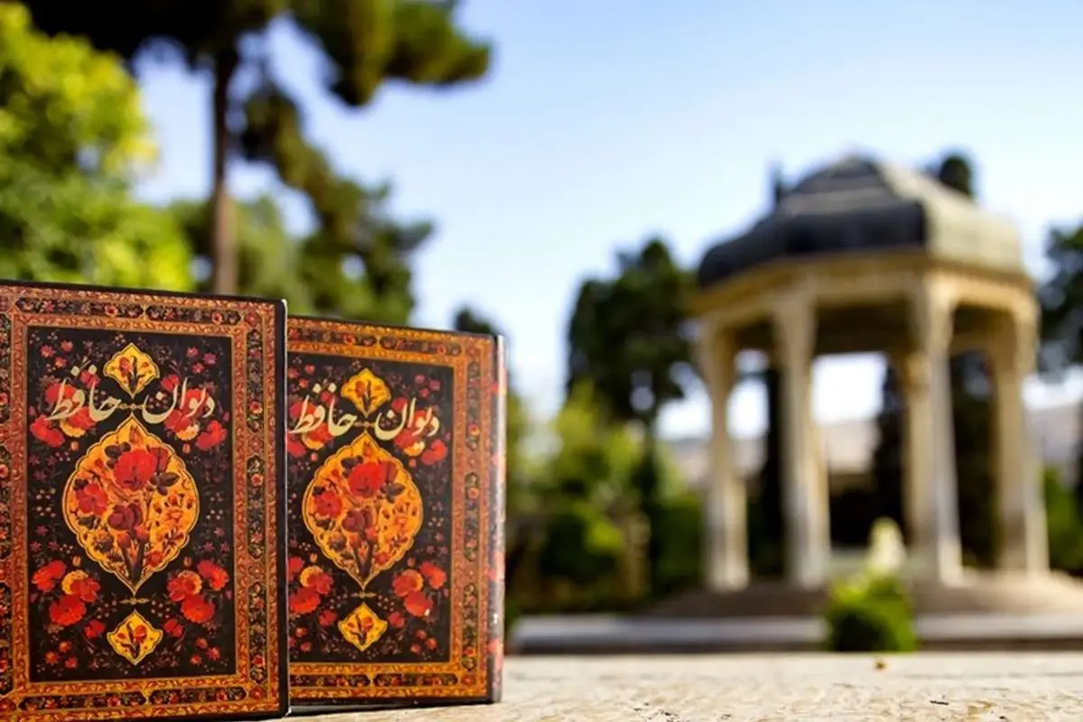 فال حافظ امروز چهارشنبه ۱۰ تیر ۱۴۰۵؛ تفسیر غزل‌هایتان بر اساس ماه تولد + تعبیر کامل