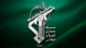 پاسخ اولیه ایران به تجاوز آمریکا با هدف قرار دادن ۸۵ نقطه از تاسیسات مهم نظامی آمریکا