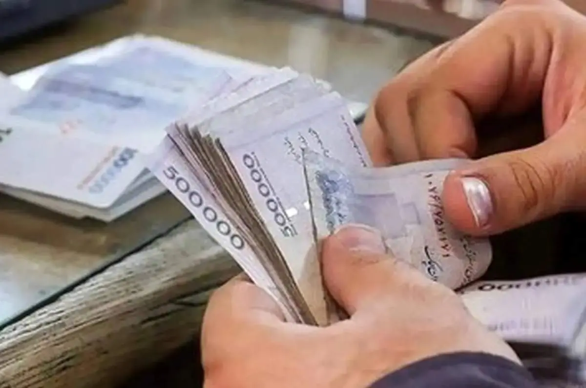 اخبار فوری اقتصادی ایران | صدای اعتراض بازنشستگان کارگری درآمد؛ چرا با وجود وعده ۶۰ درصدی، حقوق‌ها کمتر افزایش یافت؟ / اعتراض به تبعیض در واریز حقوق؛ بازنشستگان حروف آخر الفبا معطل‌تر از دیگران؛ سازمان تأمین اجتماعی پاسخ می‌دهد