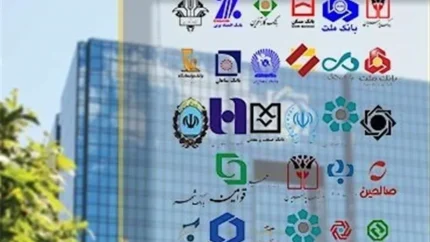 اختصاصی / نرخ سود بین‌بانکی در ۲۷ خرداد ۱۴۰۵ به ۲۴ درصد رسید / رشد ۱۶.۶ درصدی در سه ماه / کریدور پولی در آستانه شکست / پیش‌بینی بازار