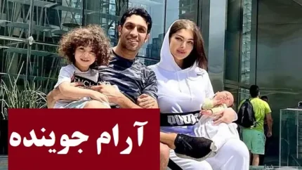 سپهر حیدری از آرام جوینده جدا شد؟ مرور یک ماجرای پرحاشیه از فوتبال تا فضای مجازی
