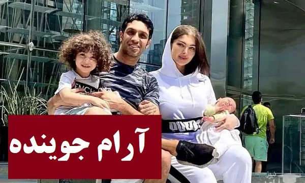 سپهر حیدری از آرام جوینده جدا شد؟ مرور یک ماجرای پرحاشیه از فوتبال تا فضای مجازی