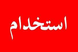 تحول بزرگ در پرداخت حقوق کارکنان دولت؛ سازوکار جدید پرداخت حقوق در راه است / آخرین تصمیم دولت برای حقوق کارکنان؛ نحوه پرداخت حقوق تغییر می‌کند، جزئیات را بخوانید / پرداخت حقوق کارکنان دولت وارد فاز جدید شد؛ تغییر مهم در سازوکار پرداخت و زمان‌بندی واریزی‌ها