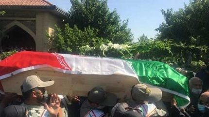 تعطیل رسمی تشییع رهبر | مراسم تشییع رهبر شهید و تعطیلی سراسری کشور / جدول کامل تعطیلات ۵ روزه تششیع رهبر تیرماه ۱۴۰۵ اعلام شد + تهران ۱۳، ۱۴ و ۱۶ تیر تعطیل؛ یکشنبه ۱۵ تیر تعطیل رسمی سراسری، قم ۱۶ تیر و خراسان رضوی ۱۸ تیر تعطیل هستند