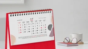 تقویم جامع مرداد ۱۴۰۵؛ از تعطیلات رسمی و مناسبت‌های ملی تا روزهای قمر در عقرب و ساعت دقیق شروع آن