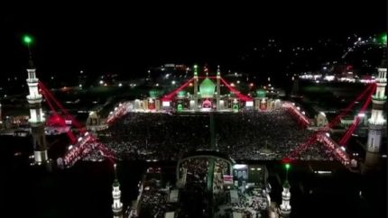 میعادگاه منتظران؛ در انتظار آخرین دیدار با آقای شهید ایران