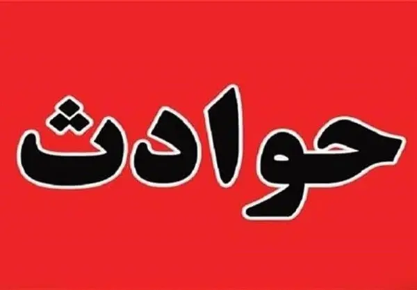 اخبار فوری حوادث در مازندران | برخورد مرگبار تریلی تانکر با پژو پارس در جاده آمل بابل؛ جوان ۲۵ ساله در دم جان باخت / تصادف وحشتناک در محور آمل به بابل؛ واژگونی تریلی و آتش‌سوزی خودروی سواری پس از برخورد؛ تلاش ۲ ساعته برای نجات راننده جوان بی نتیجه ماند